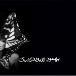 برند سازی