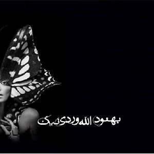 برند سازی با قسمت راست مغز!