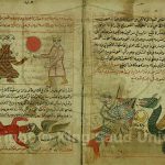 اقالیم سبعه
